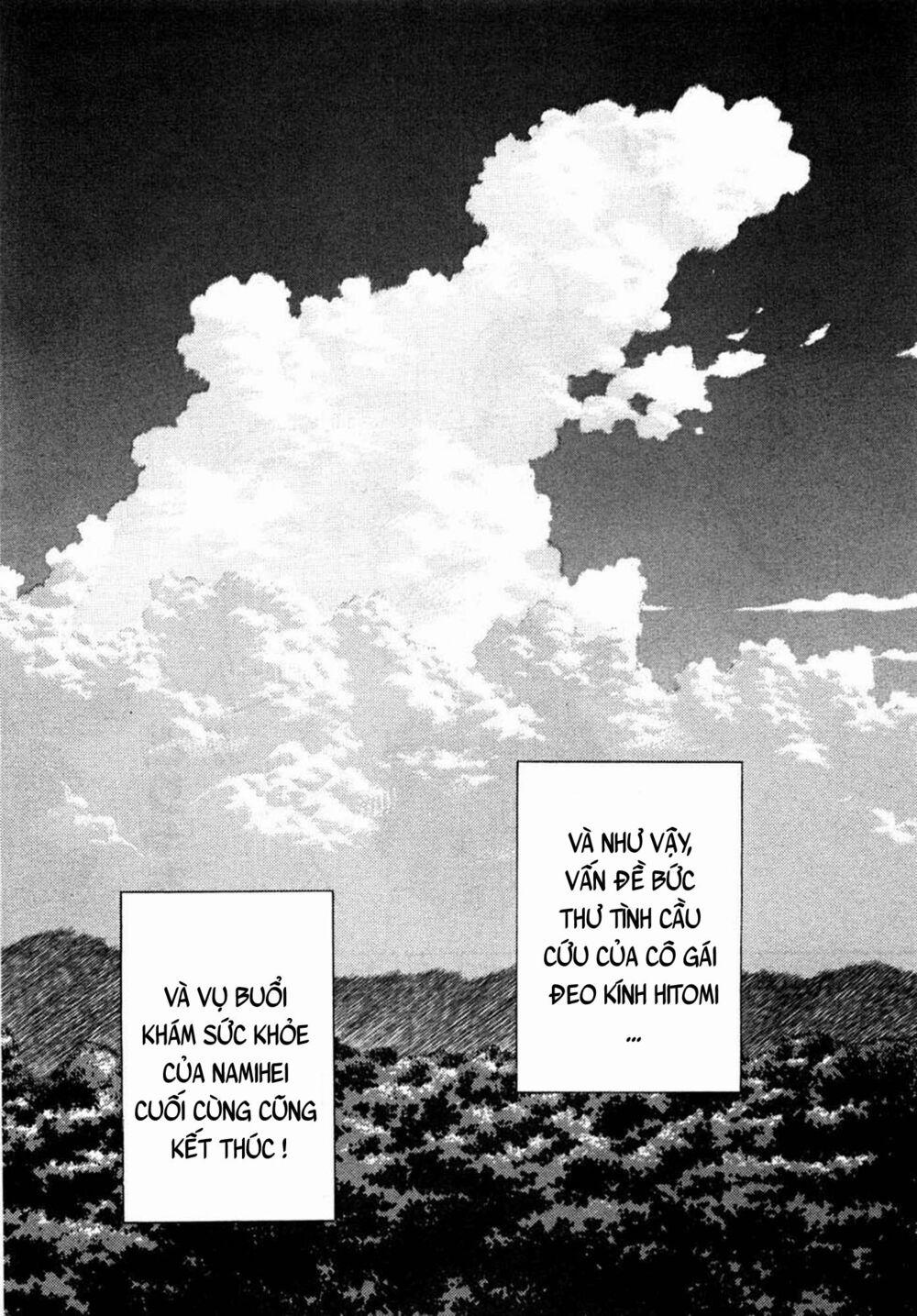 Gakuen Heaven 30 trang 15