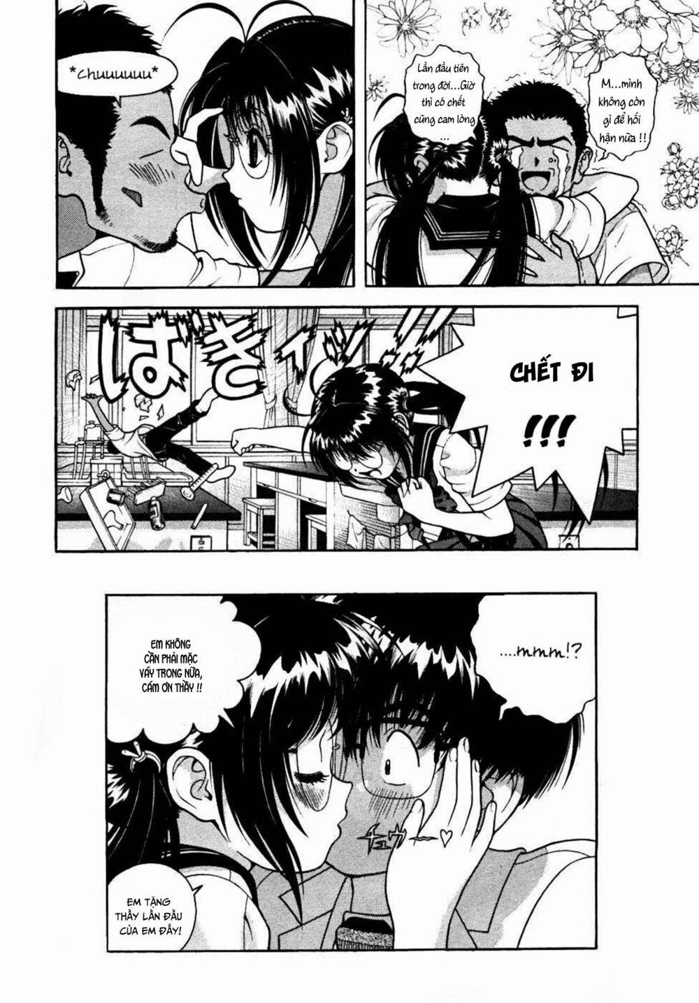 Gakuen Heaven 30 trang 17