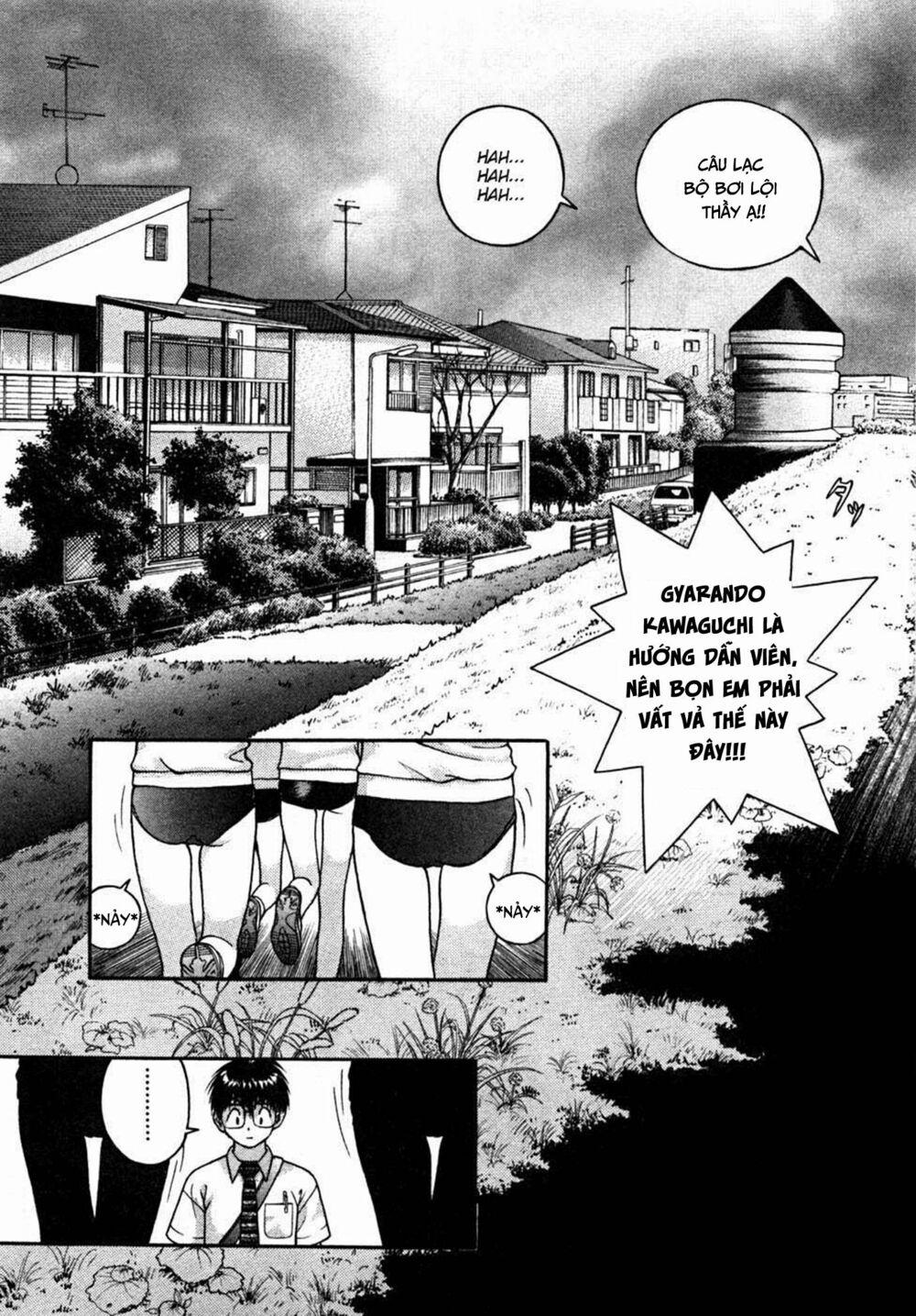 Gakuen Heaven 31 trang 2