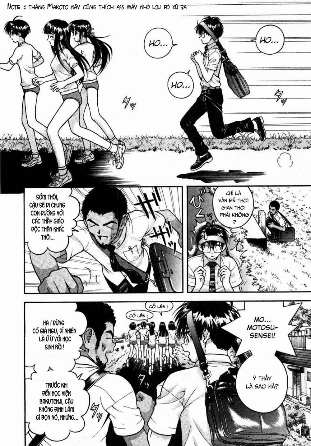 Gakuen Heaven 31 trang 3