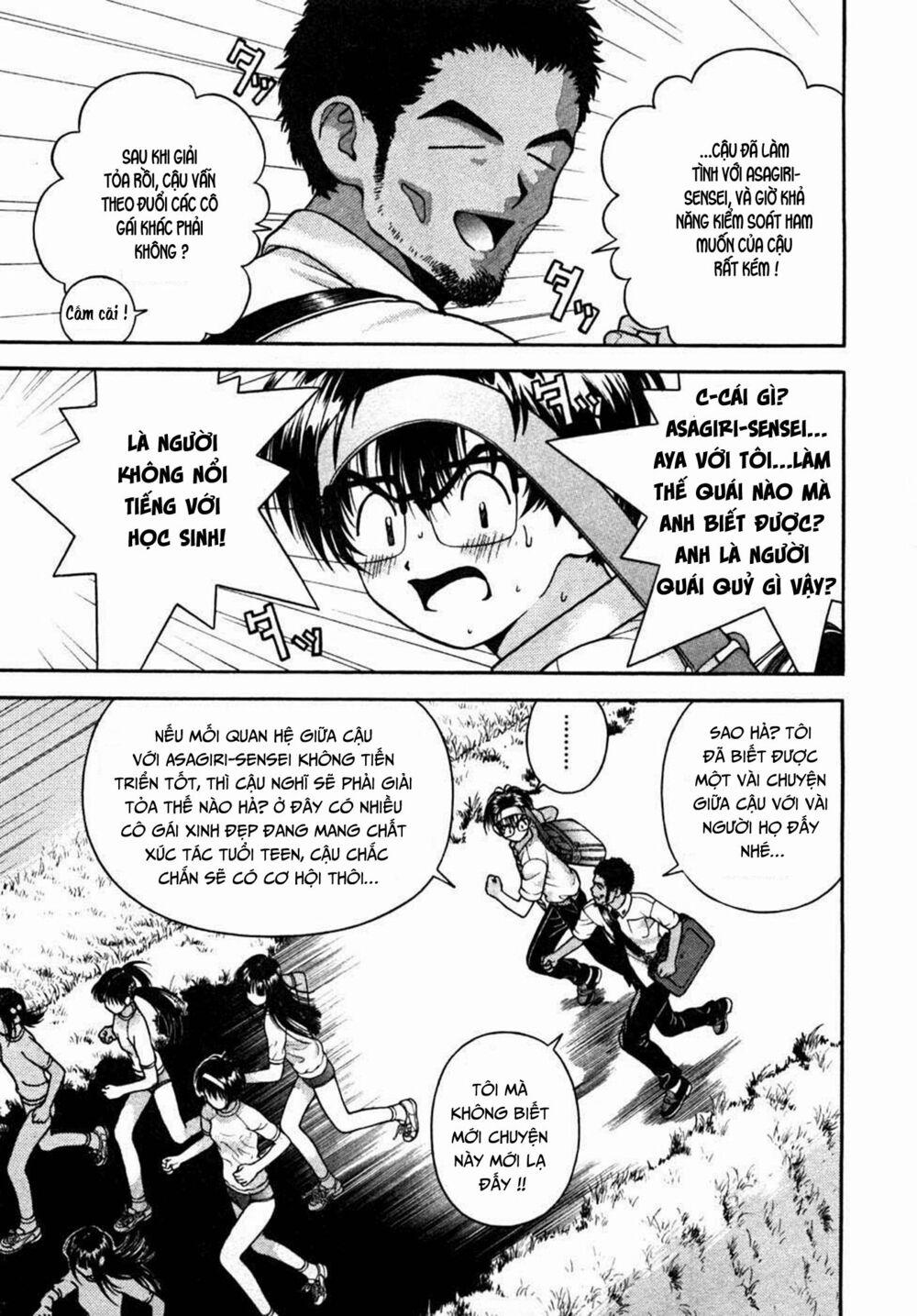 Gakuen Heaven 31 trang 4