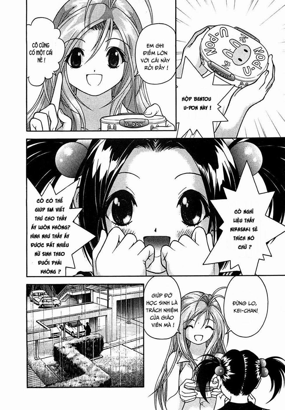 Gakuen Heaven 32 trang 9