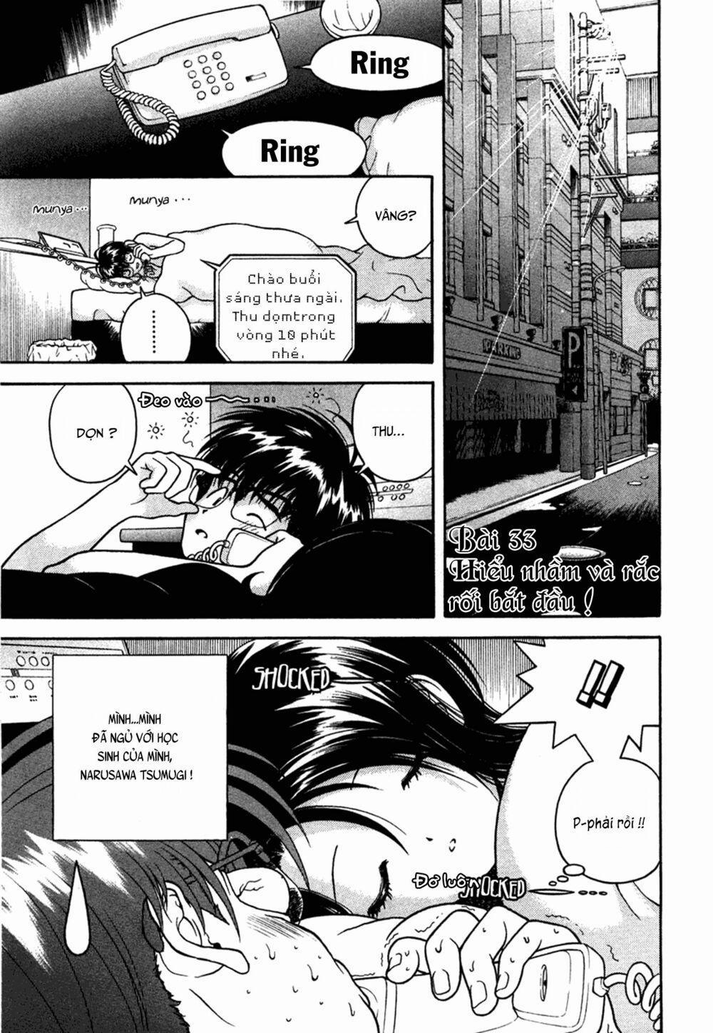 Gakuen Heaven 33 trang 1