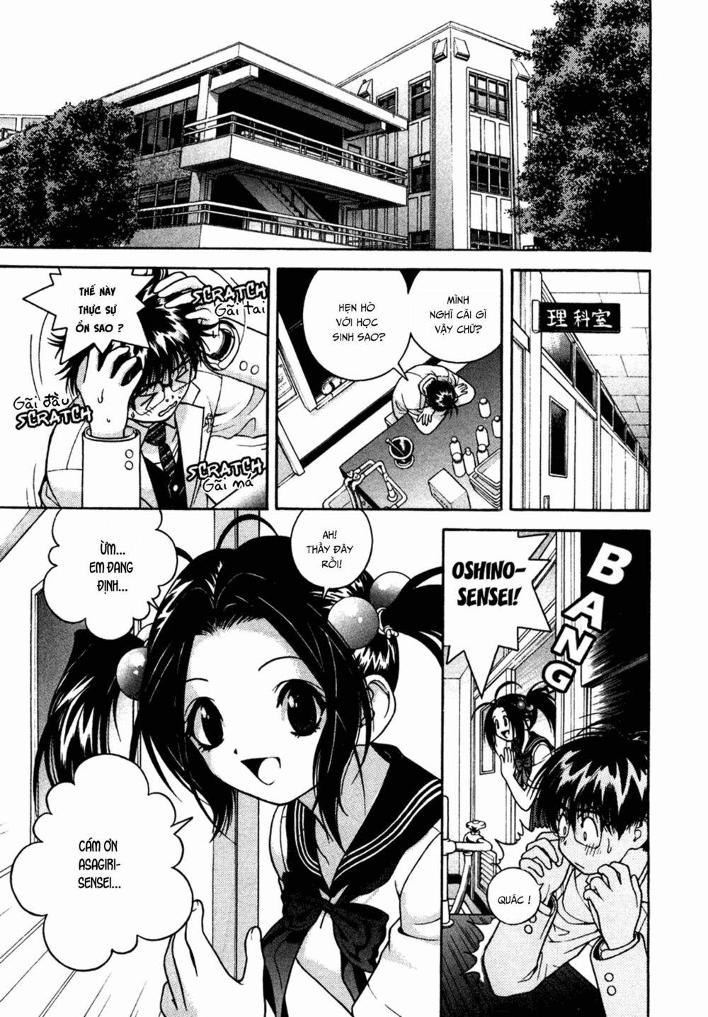 Gakuen Heaven 33 trang 13
