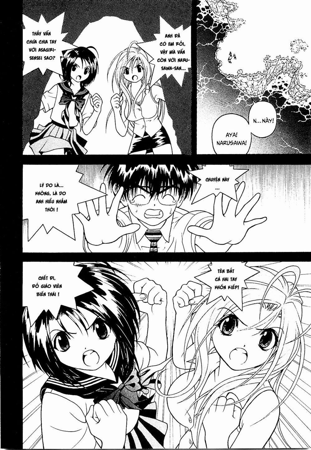 Gakuen Heaven 34 trang 1