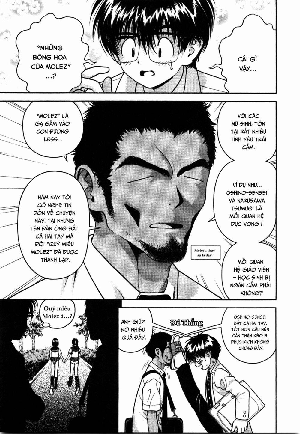 Gakuen Heaven 35 trang 10