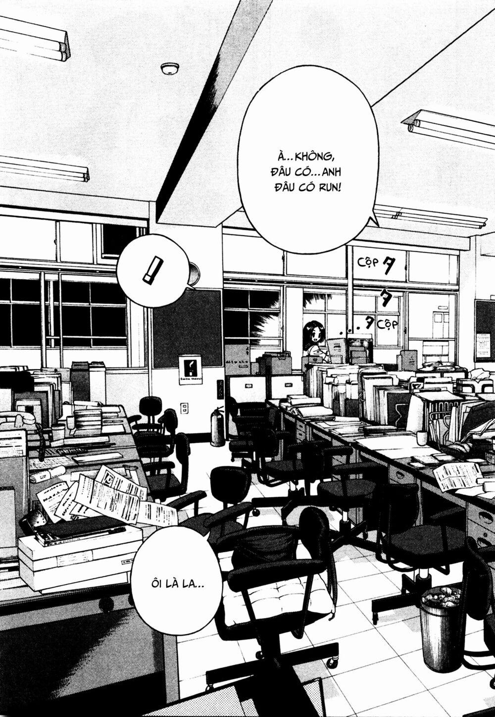 Gakuen Heaven 36 trang 10