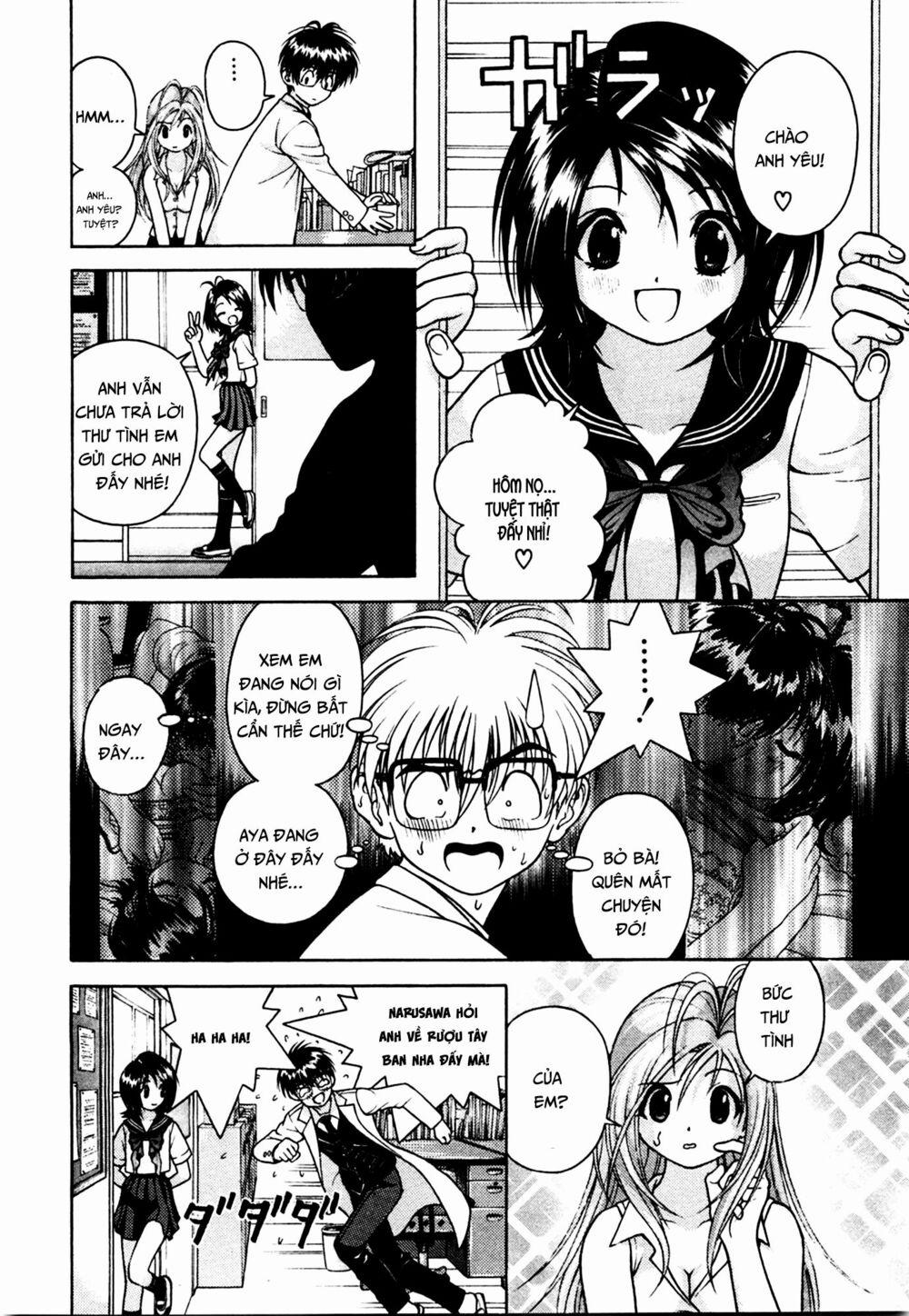 Gakuen Heaven 36 trang 11