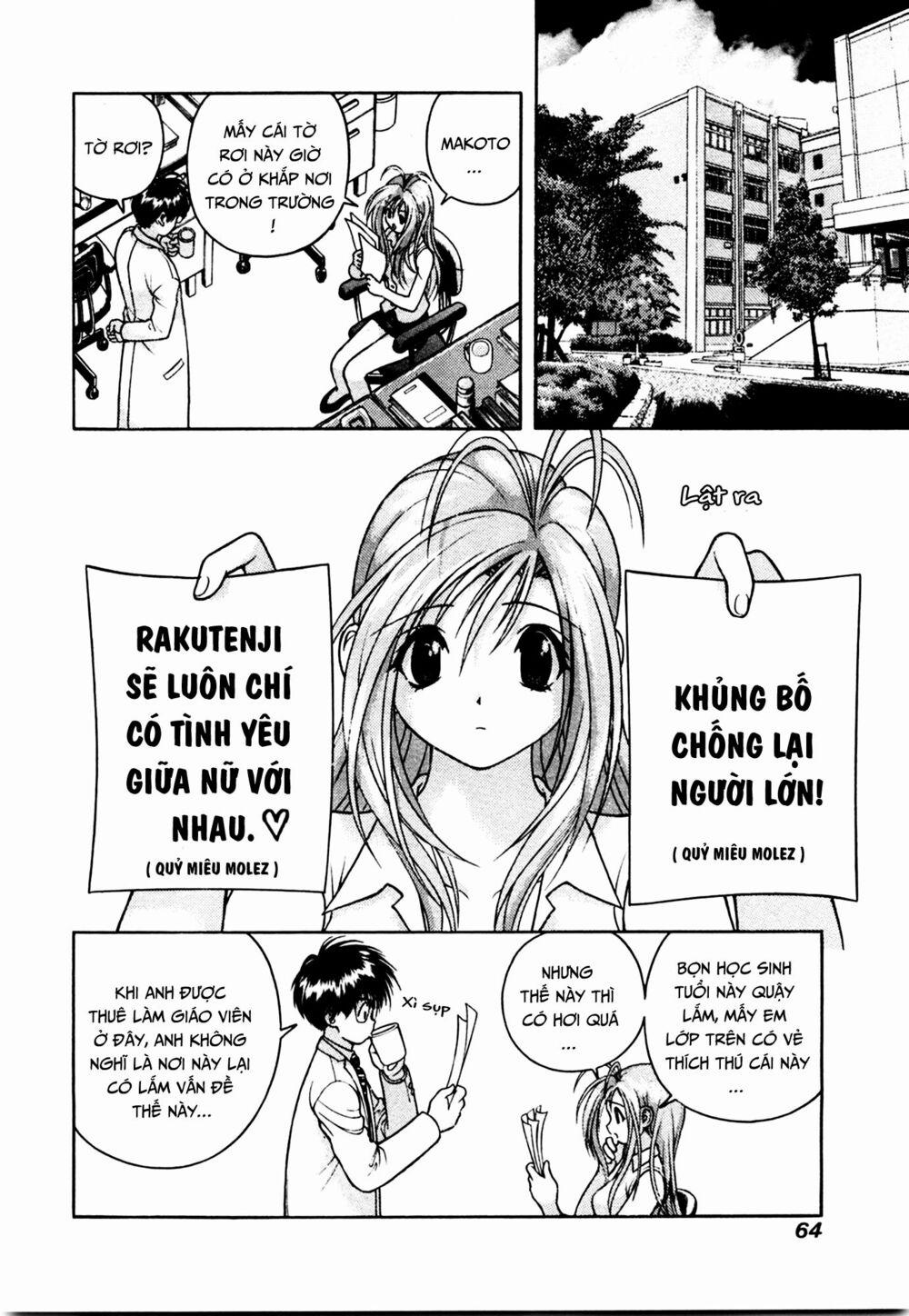 Gakuen Heaven 36 trang 7