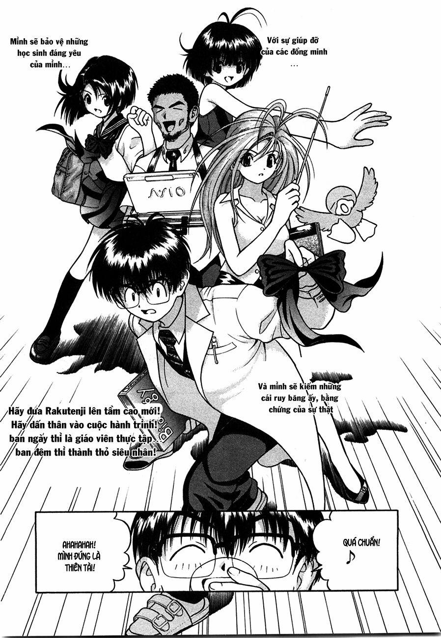 Gakuen Heaven 39 trang 11