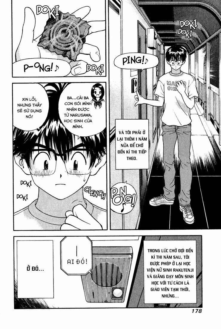 Gakuen Heaven 9 trang 1