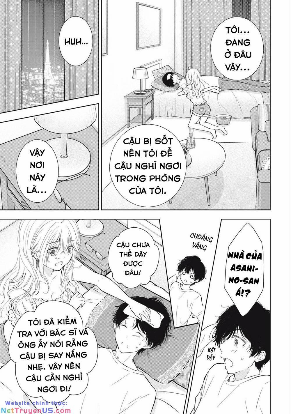 Gal Nipa-Chan Wa Semararetai 12 trang 5