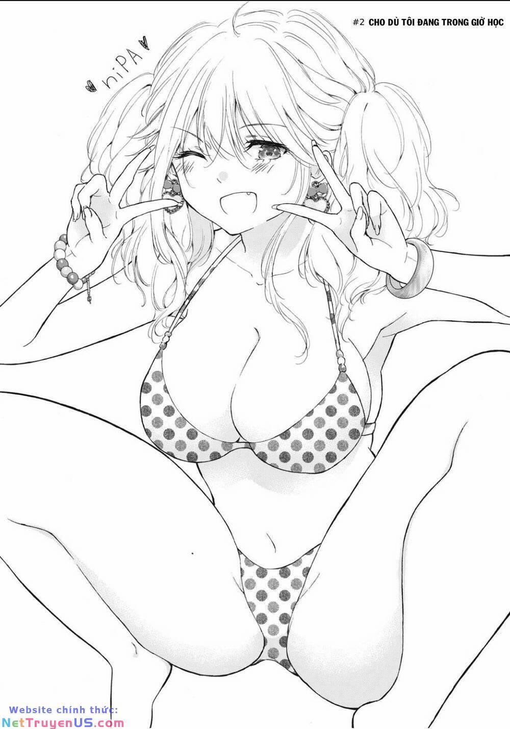 Gal Nipa-Chan Wa Semararetai 2 trang 1