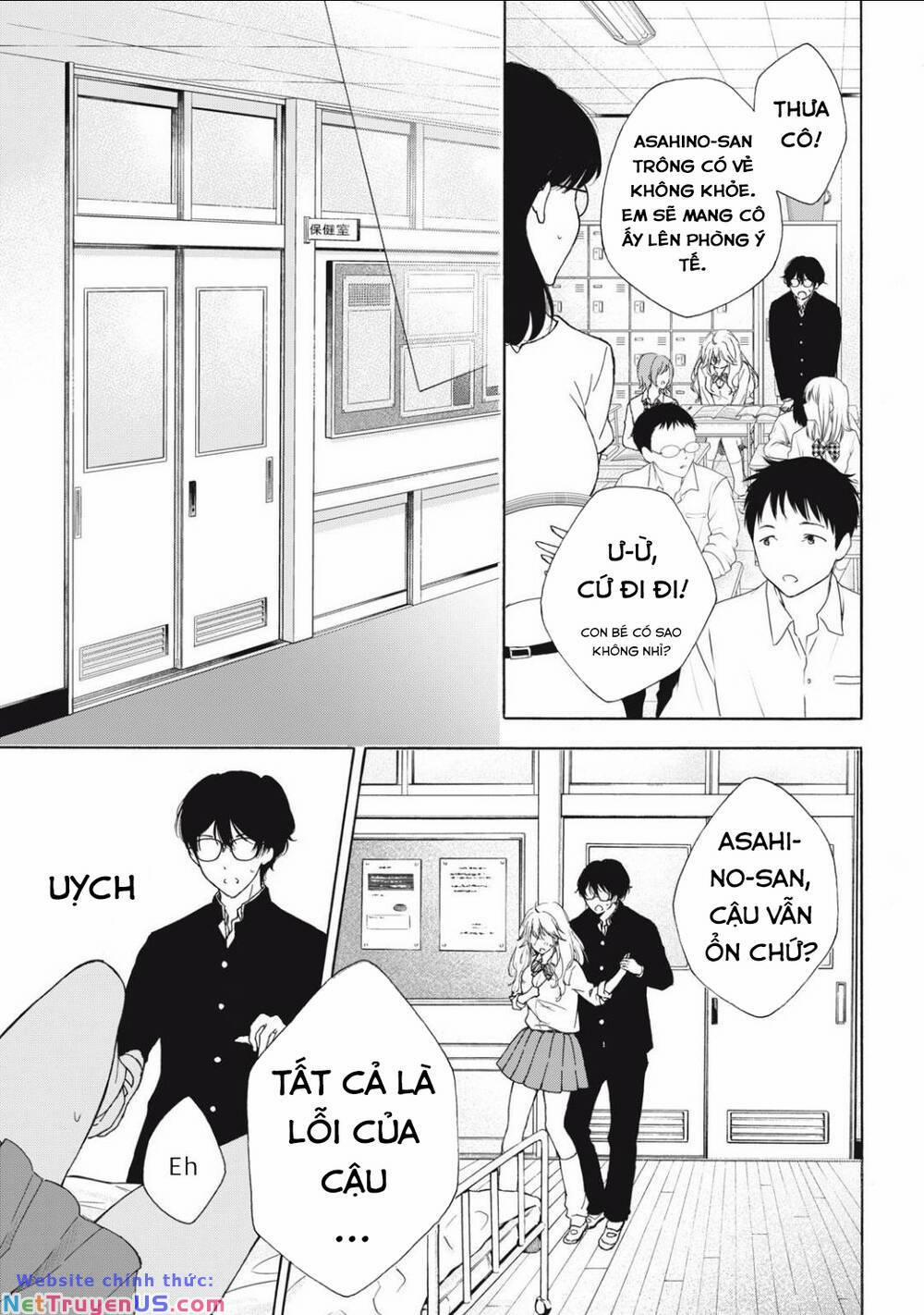 Gal Nipa-Chan Wa Semararetai 2 trang 17