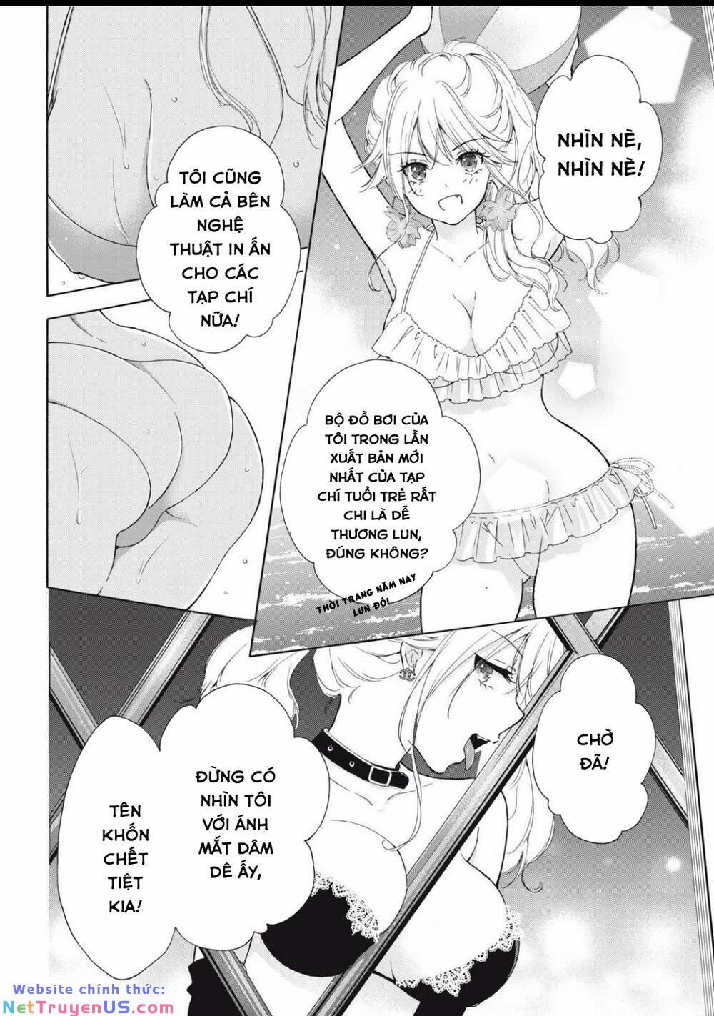 Gal Nipa-Chan Wa Semararetai 2 trang 2