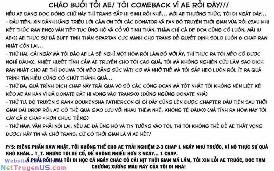 Gal Nipa-Chan Wa Semararetai 27 trang 0