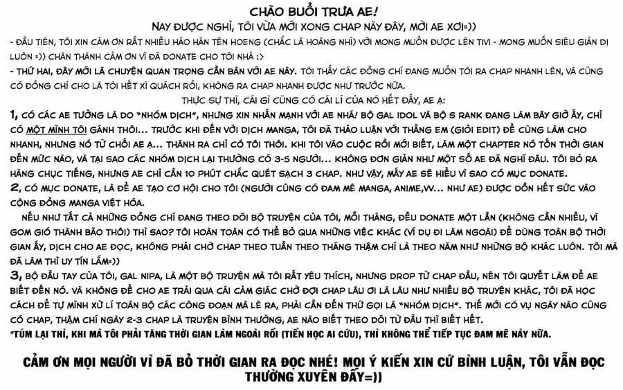 Gal Nipa-Chan Wa Semararetai 29 trang 0