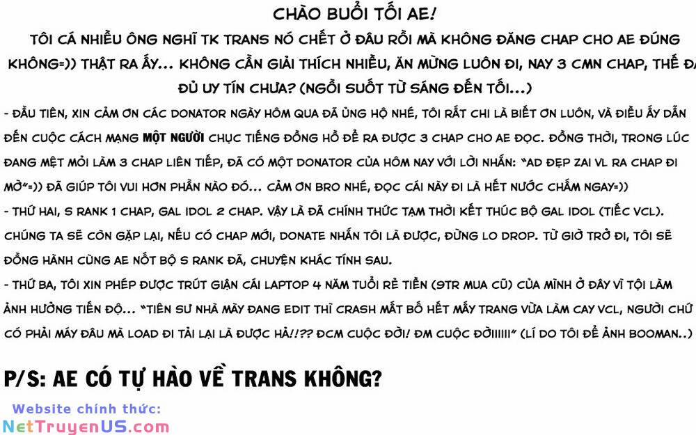 Gal Nipa-Chan Wa Semararetai 31 trang 0