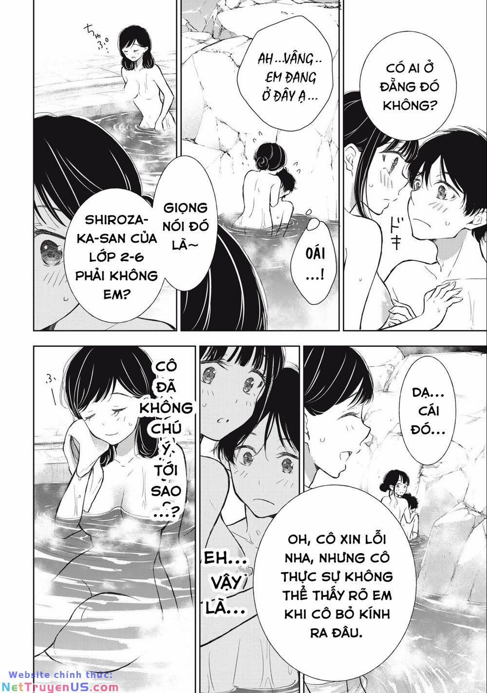 Gal Nipa-Chan Wa Semararetai 31 trang 16
