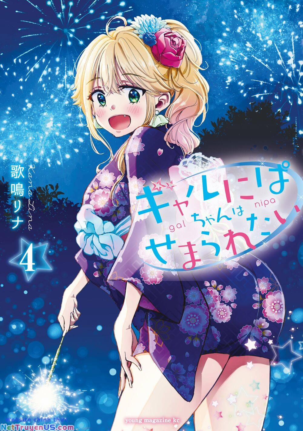 Gal Nipa-Chan Wa Semararetai 32 trang 1