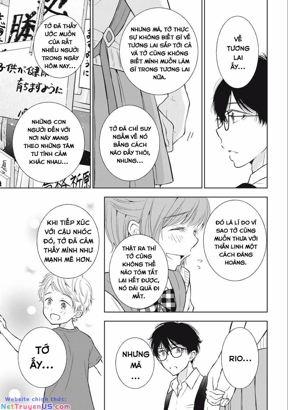 Gal Nipa-Chan Wa Semararetai 32 trang 14