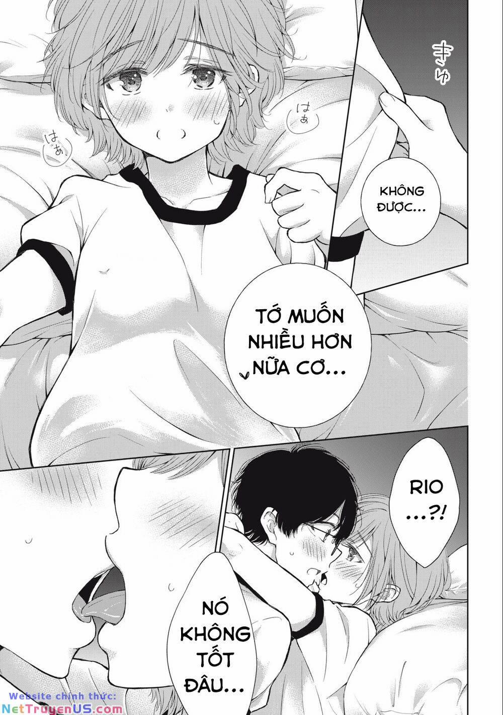 Gal Nipa-Chan Wa Semararetai 33 trang 13