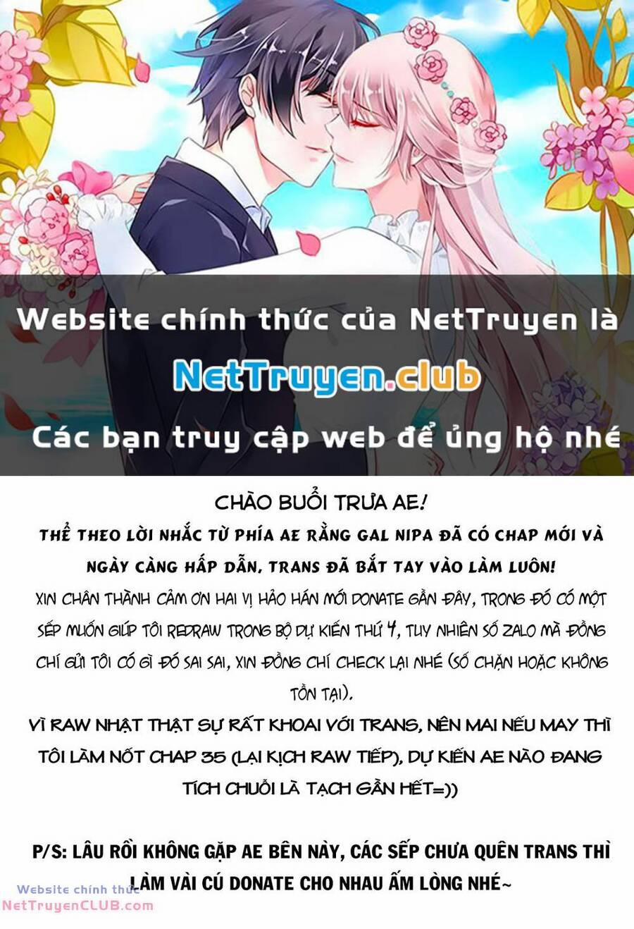 Gal Nipa-Chan Wa Semararetai 34 trang 0