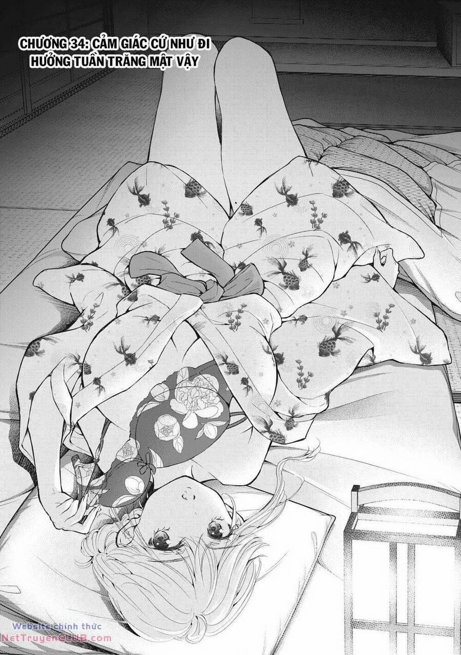 Gal Nipa-Chan Wa Semararetai 34 trang 5