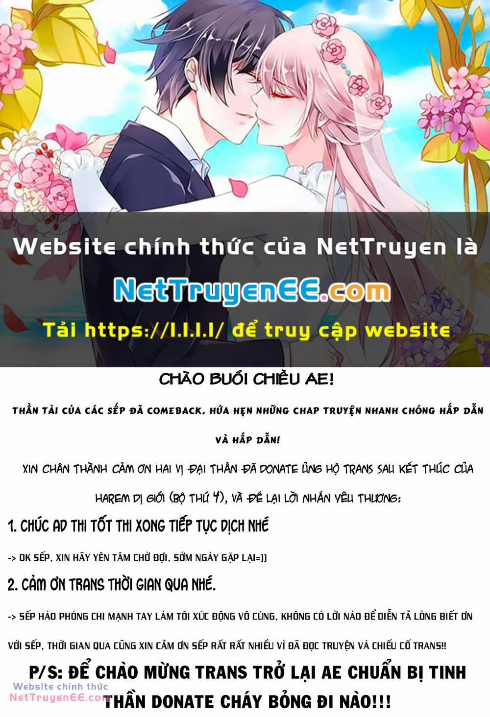 Gal Nipa-Chan Wa Semararetai 36 trang 0