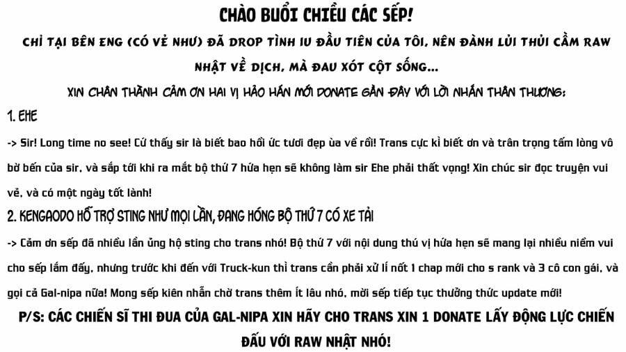 Gal Nipa-Chan Wa Semararetai 37 trang 0