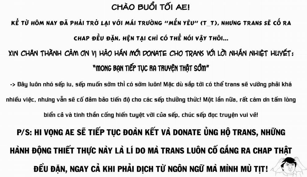 Gal Nipa-Chan Wa Semararetai 43 trang 0