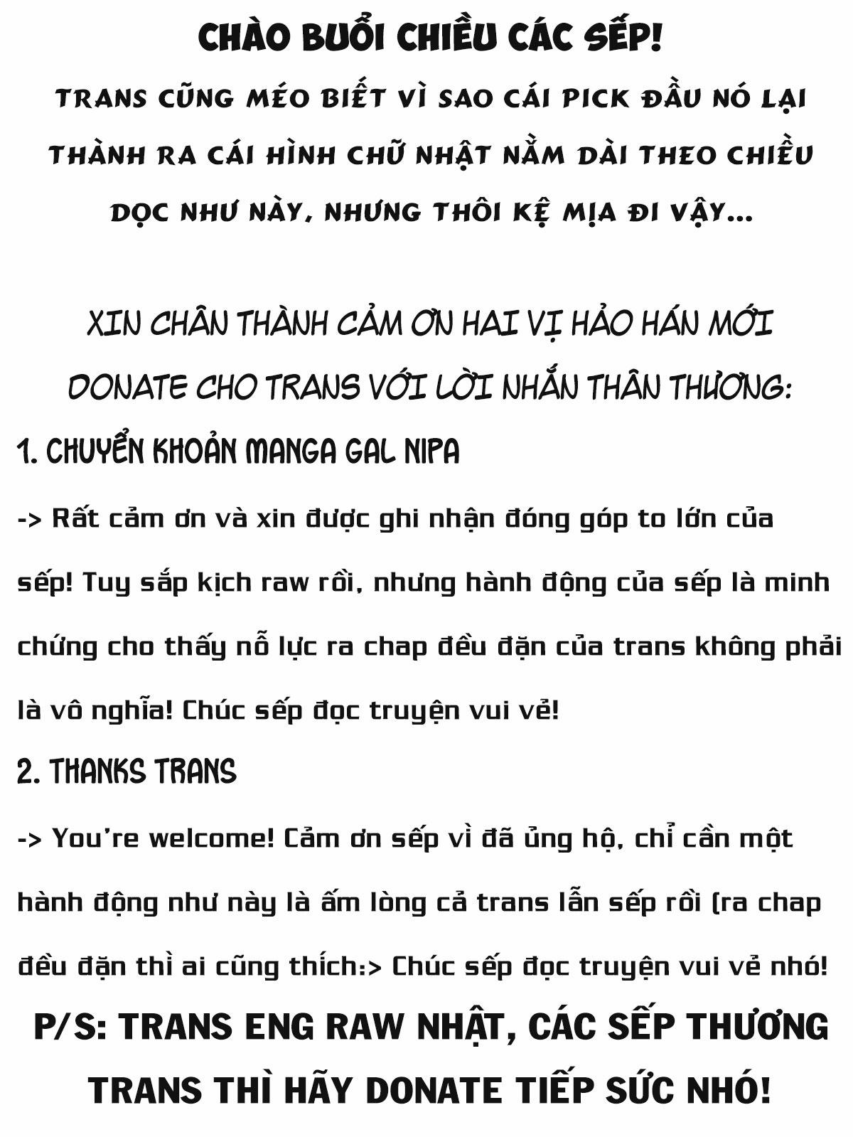 Gal Nipa-Chan Wa Semararetai 51 trang 0