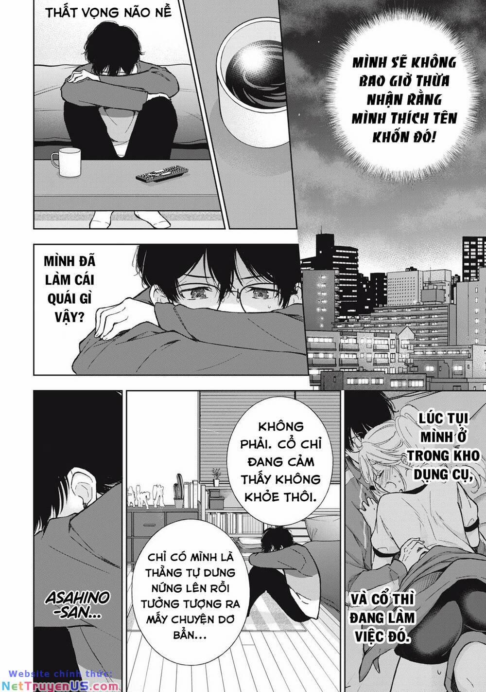 Gal Nipa-Chan Wa Semararetai 8 trang 16