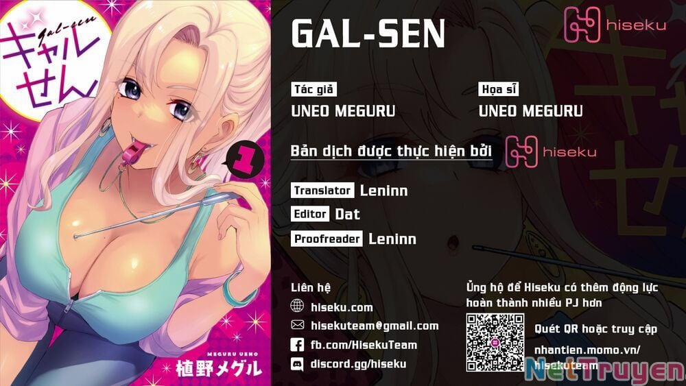 Gal-Sen 12 trang 0