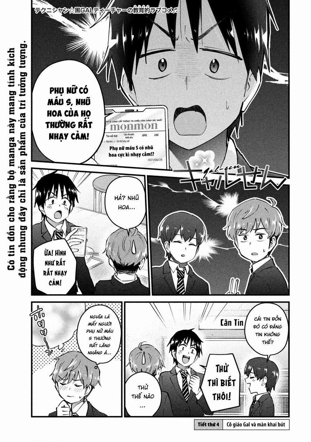 Gal-Sen 4 trang 1