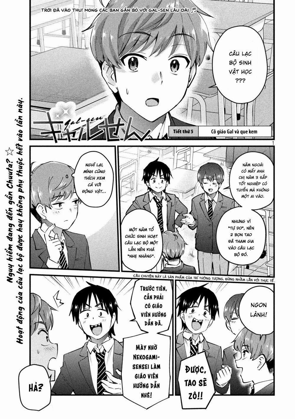 Gal-Sen 5 trang 1