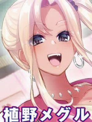 Đọc truyện tranh Gal-Sen