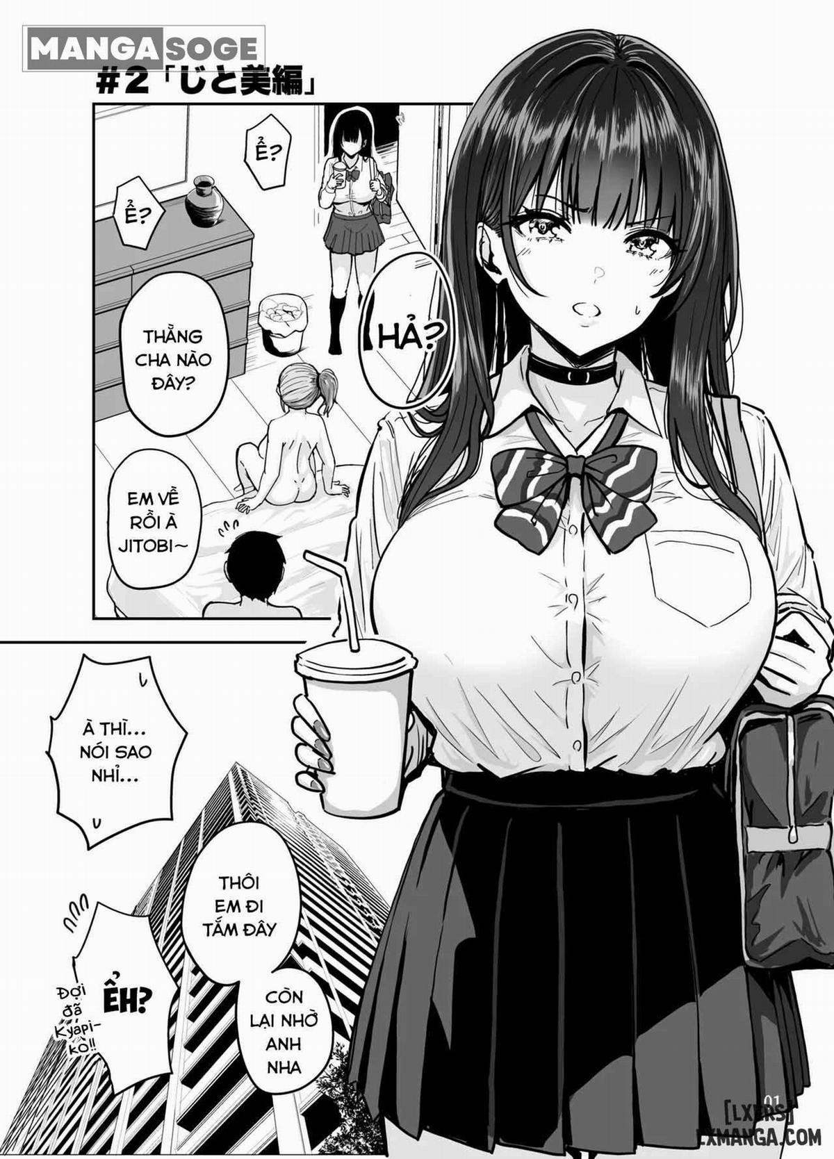 Gal to Meccha Namahame Nakadashi Ecchi Suru Hanashi 0 trang 1