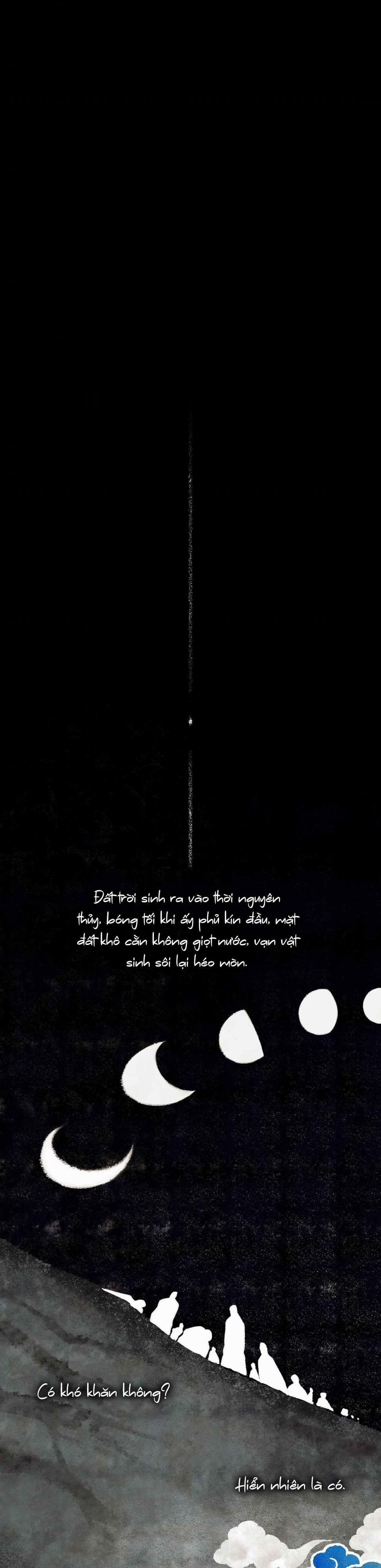 GALE OF THE GOD 1 trang 0