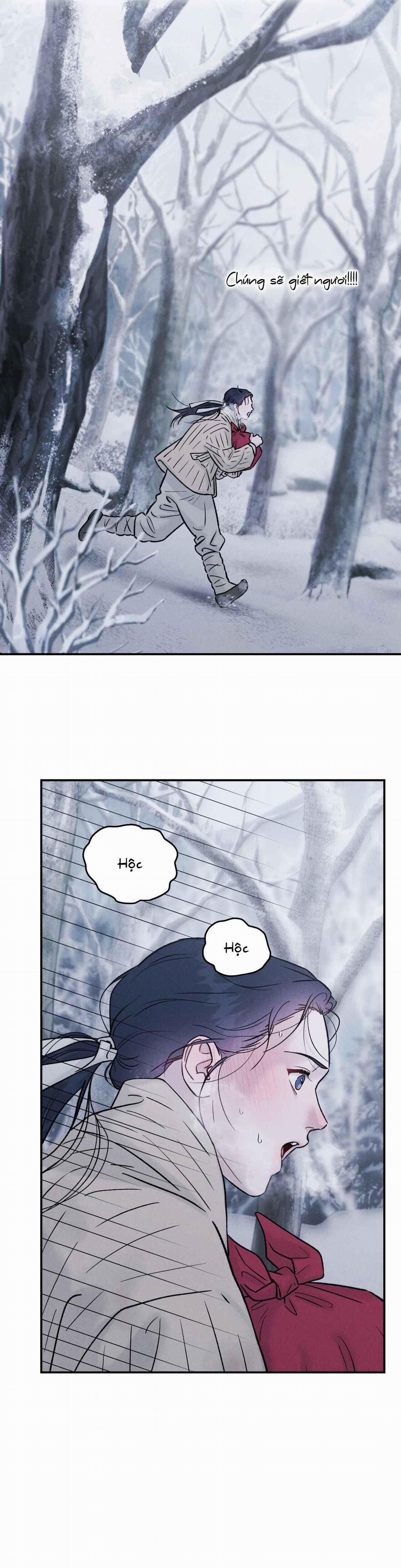 GALE OF THE GOD 1 trang 15