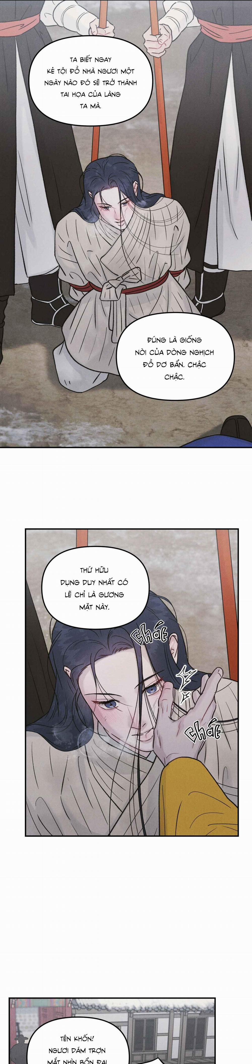 GALE OF THE GOD 1 trang 20