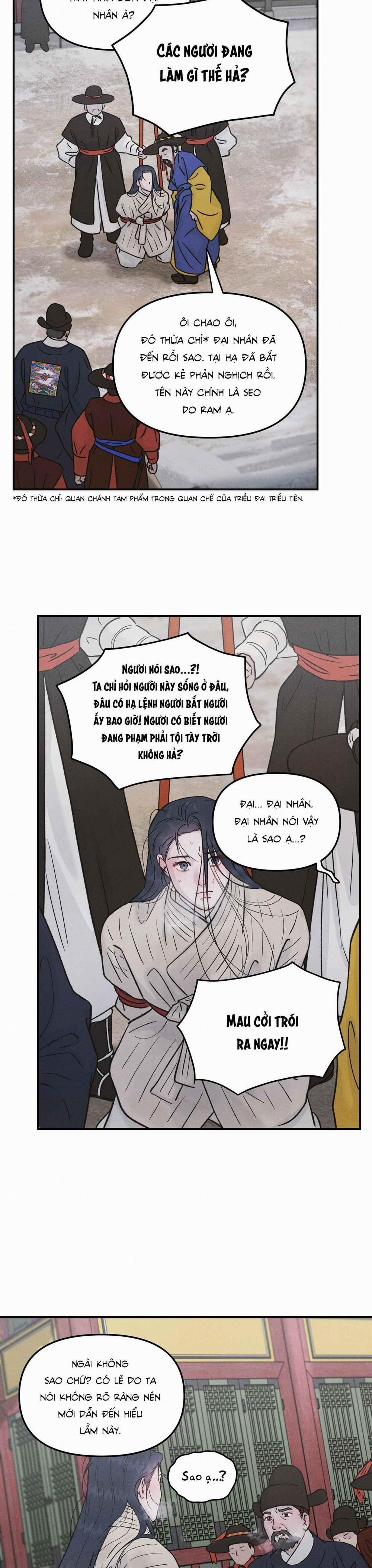 GALE OF THE GOD 1 trang 21