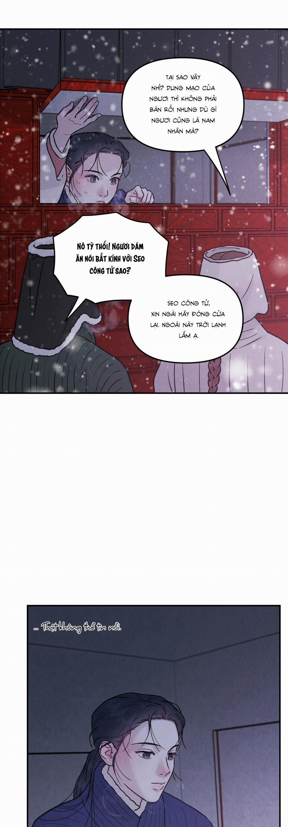 GALE OF THE GOD 1 trang 25