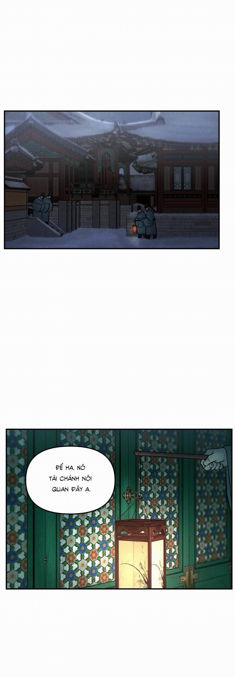 GALE OF THE GOD 1 trang 27