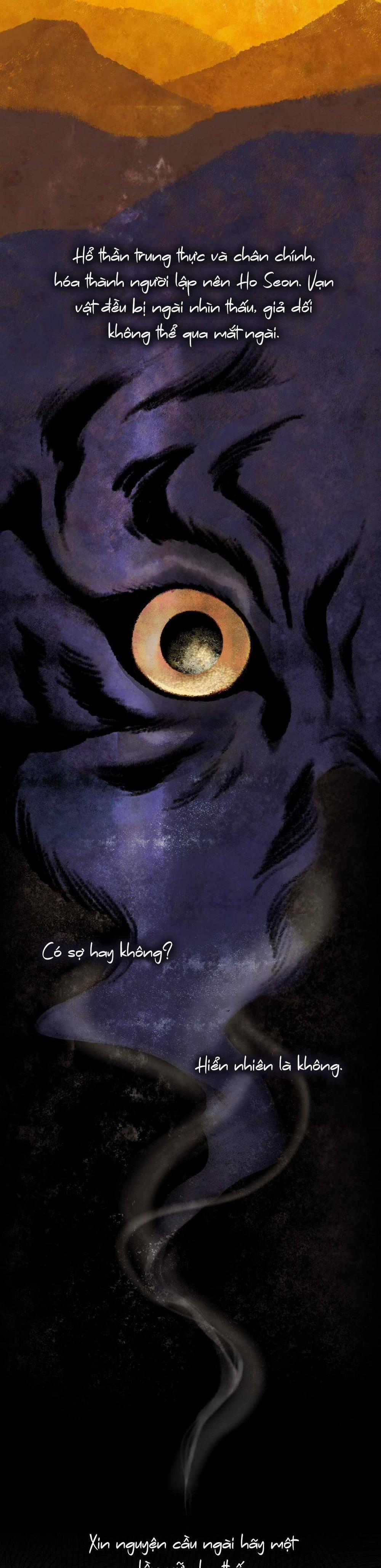 GALE OF THE GOD 1 trang 3