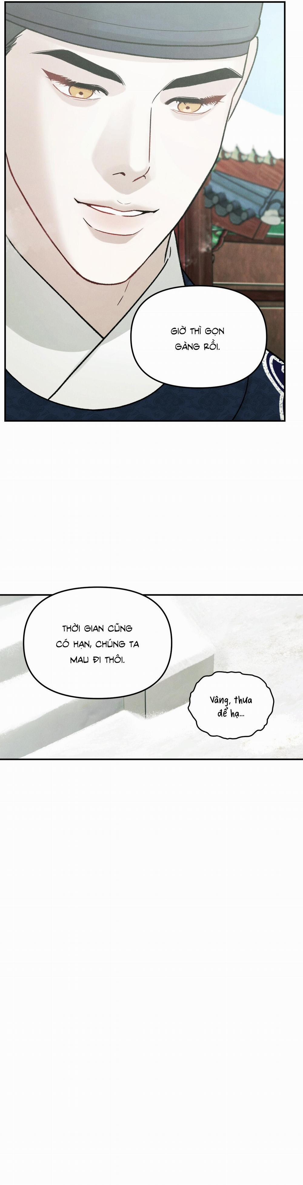 GALE OF THE GOD 10 trang 11