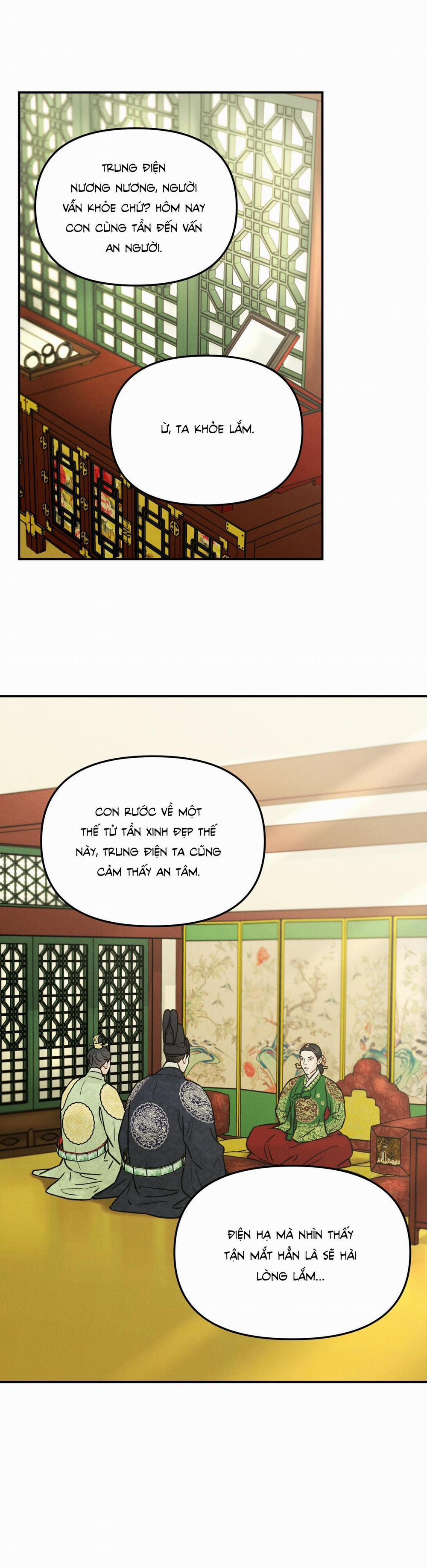 GALE OF THE GOD 10 trang 12