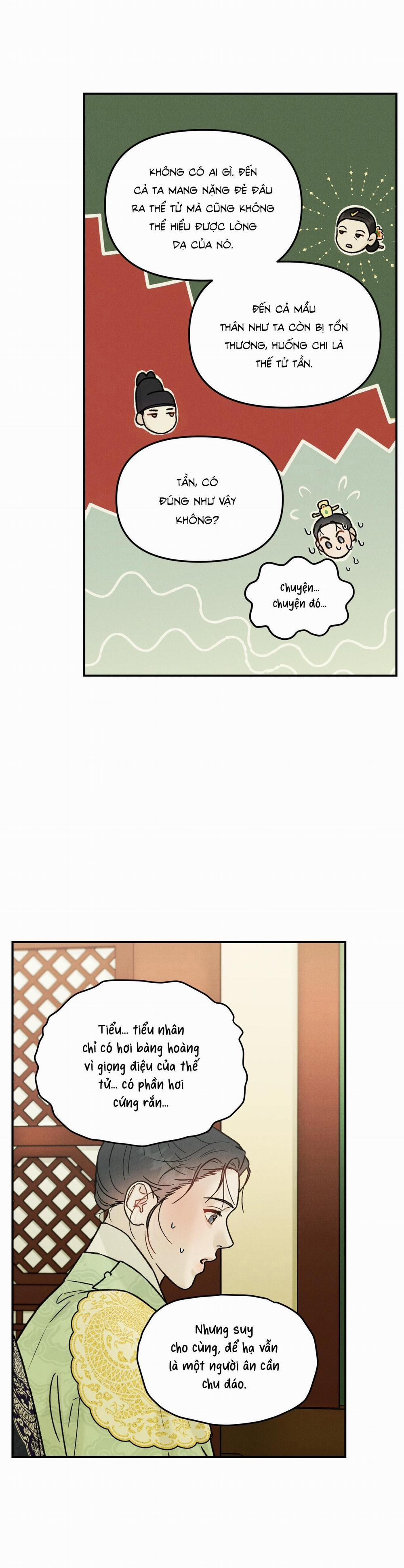 GALE OF THE GOD 10 trang 16