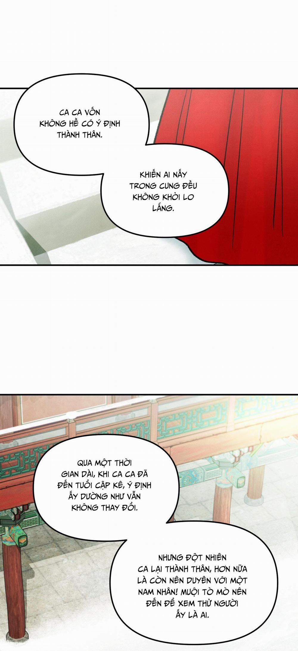 GALE OF THE GOD 11 trang 1