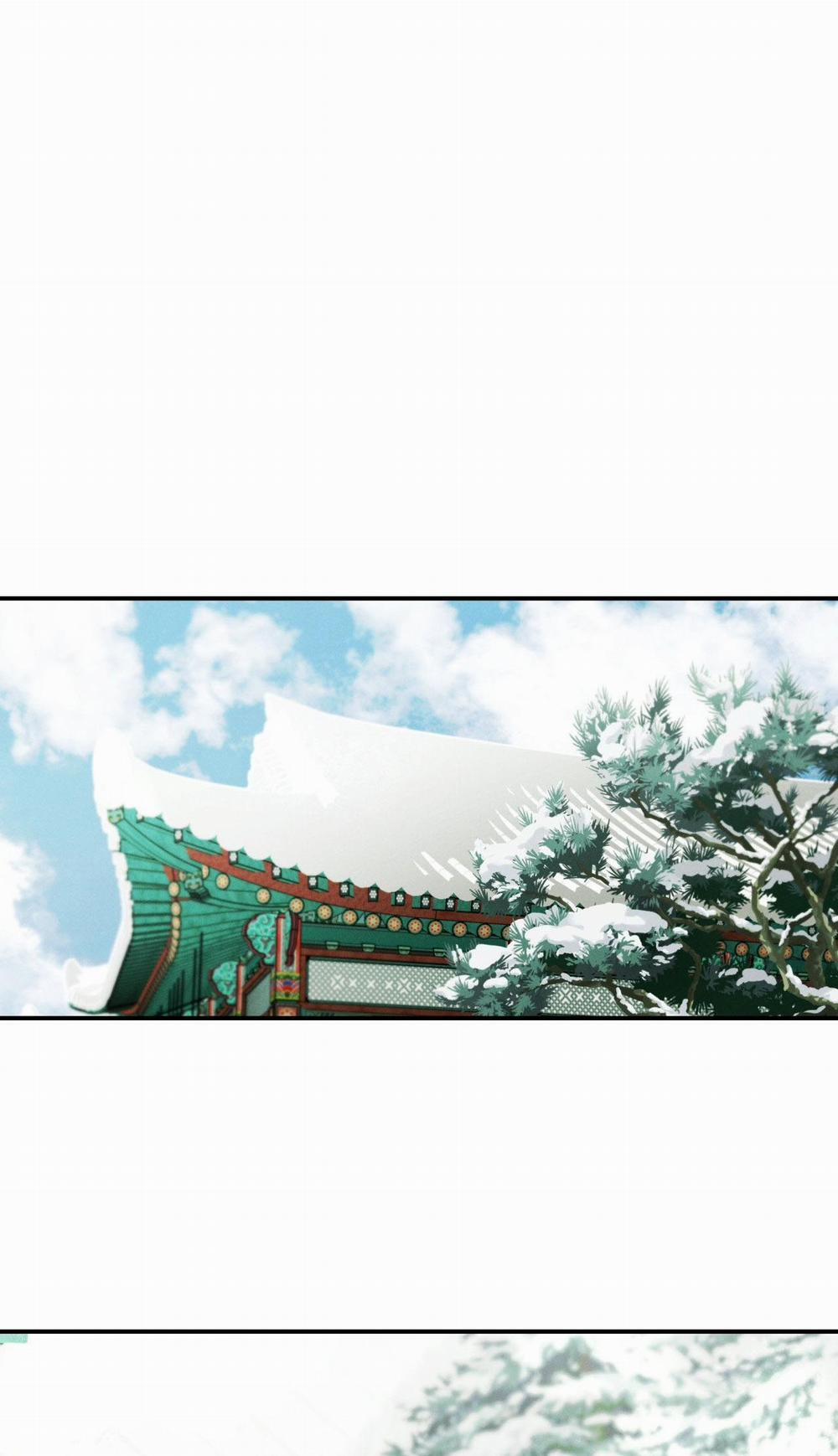 GALE OF THE GOD 11 trang 12